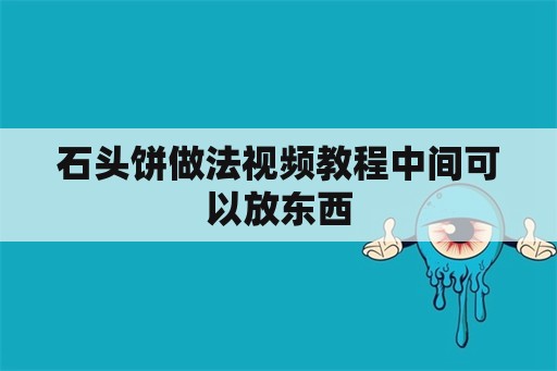 陈笃生医院推出护士灵活轮班制 迄今约200名护士受益